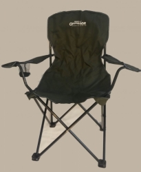 Rybářská židle Outdoor 90x85x45
